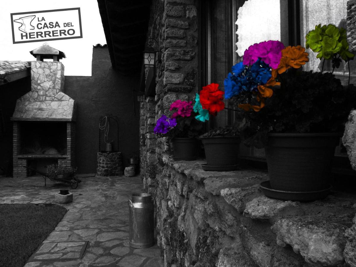 La Casa Del Herrero El Poyo エクステリア 写真